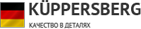 Логотип фирмы Kuppersberg в Всеволожске